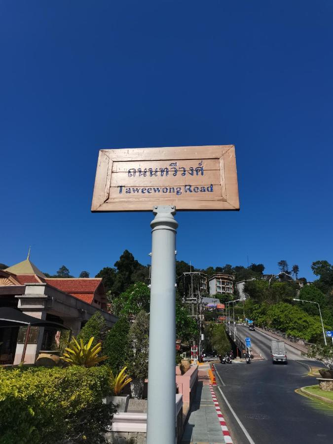 普吉岛-瓶庐海景度假酒店 Phuket Pl Seaview Resort Patong Bagian luar foto